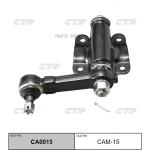 Нажмите для увеличения