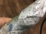 Нажмите для увеличения